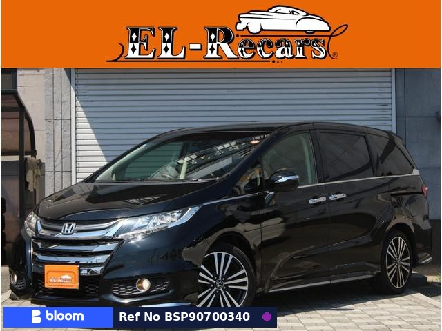 2013 Honda Odyssey