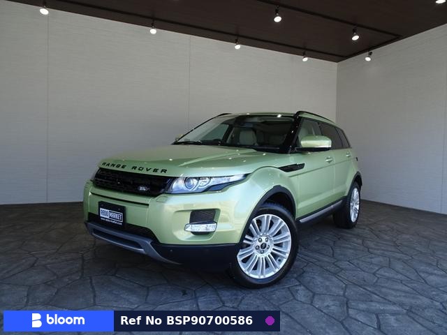 2013 Land Rover Range Rover Evoque