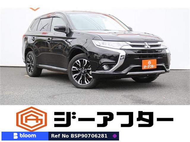 2018 Mitsubishi Outlander Phev