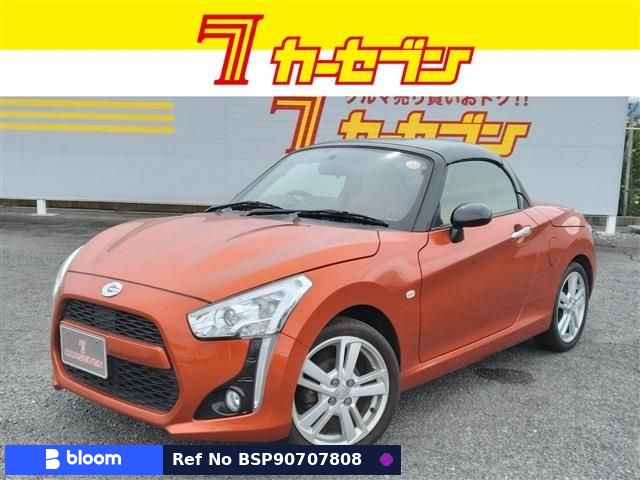 2014 Daihatsu Copen