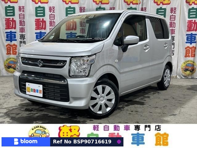2025 Suzuki Wagon-R