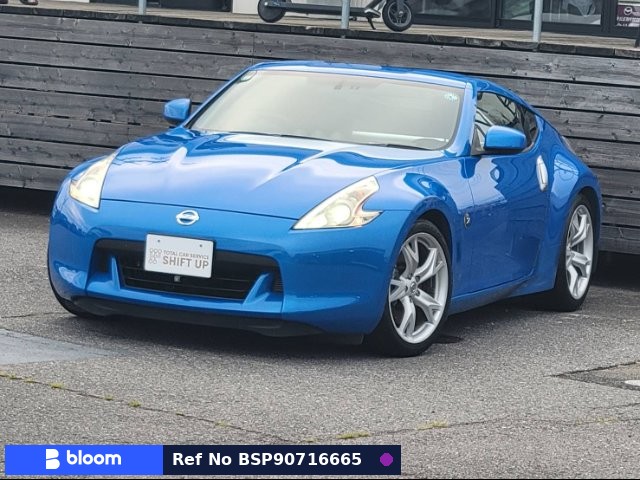 2012 Nissan Fairlady Z