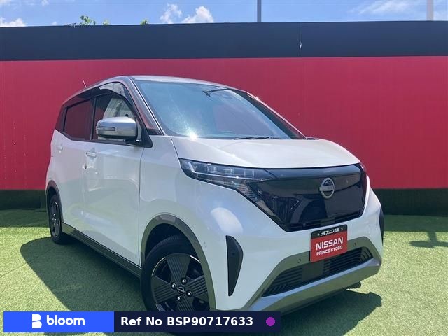 2024 Nissan Sakura
