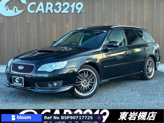2008 Subaru Legacy Touring Wagon