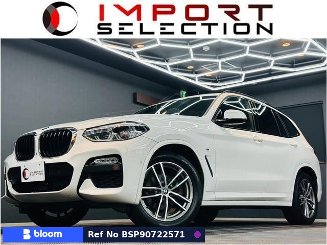 2018 BMW X3