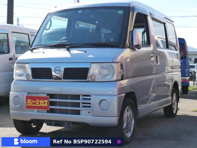 2009 Nissan Clipper RIO