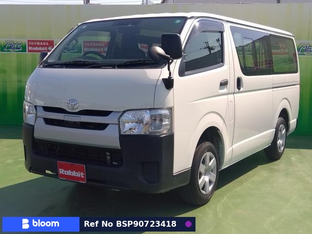2018 Toyota Hiace VAN