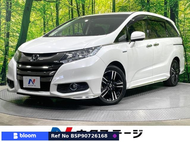 2017 Honda Odyssey