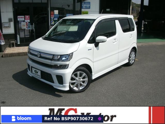 2020 Suzuki Wagon-R