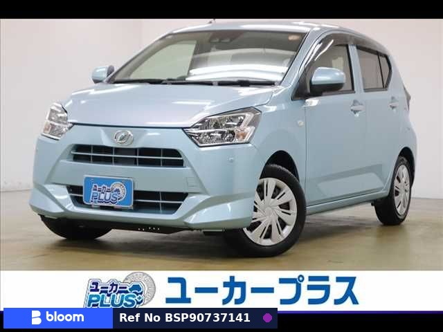 2021 Daihatsu Mira ES