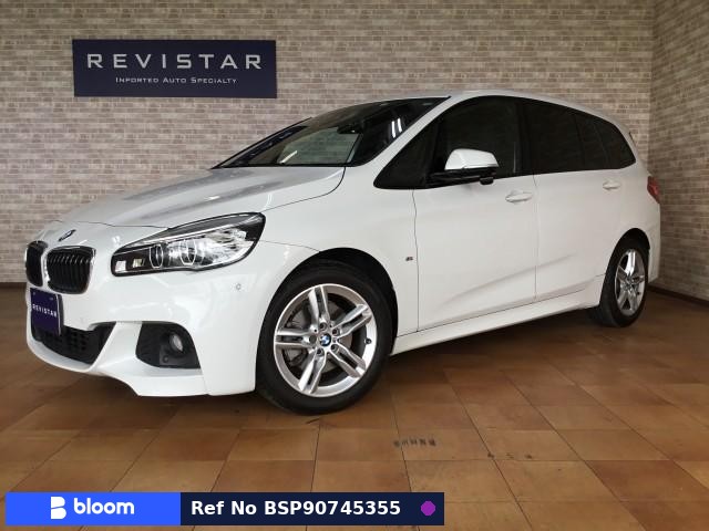 2015 BMW 2 Series