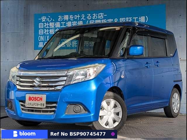 2020 Suzuki Solio