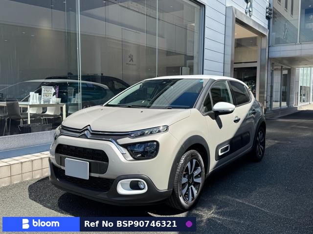 2023 Citroen C3
