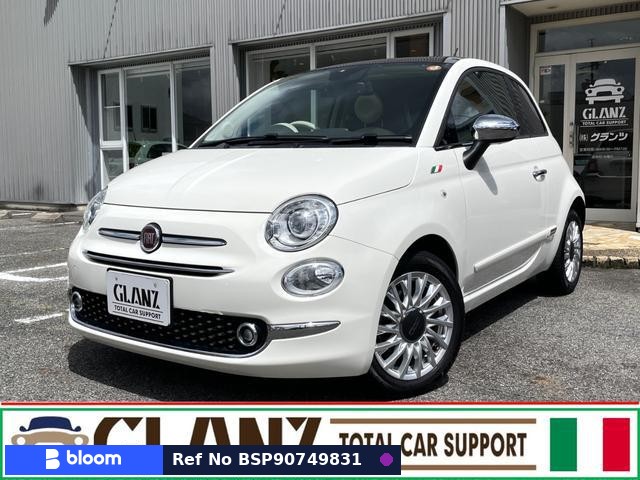 2018 Fiat 500