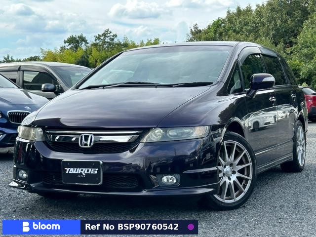 2006 Honda Odyssey