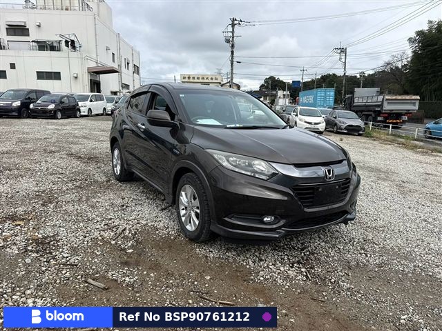2015 Honda Vezel