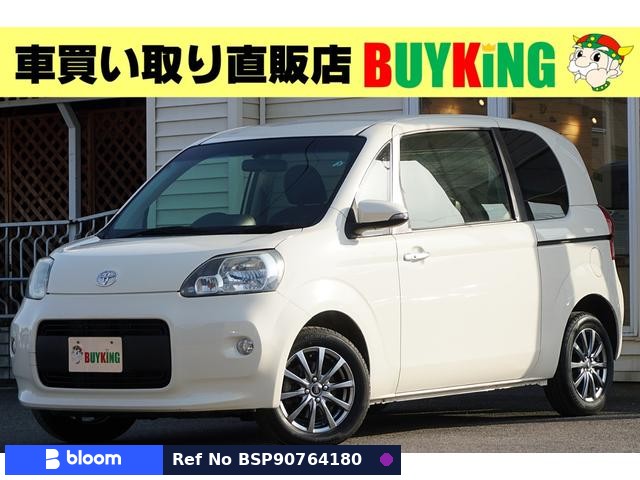 2013 Toyota Porte