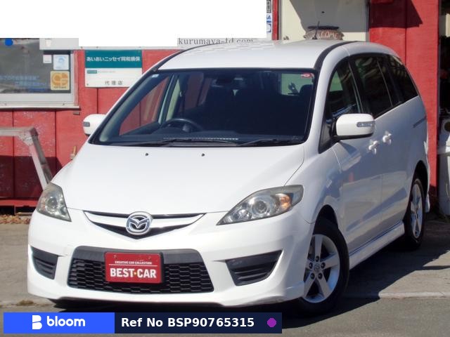 2008 Mazda Premacy