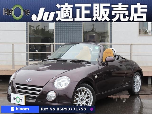 2009 Daihatsu Copen