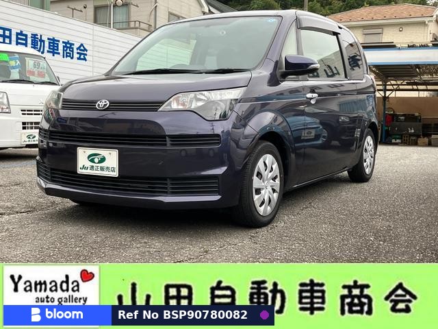 2015 Toyota Spade
