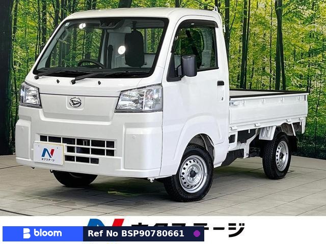 2022 Daihatsu Hijet Truck