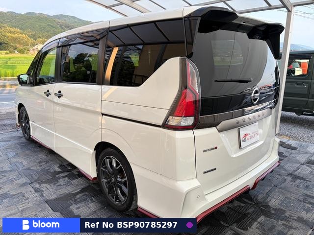 2018 Nissan Serena
