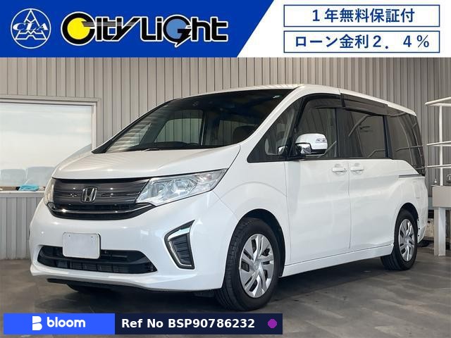 2015 Honda Step Wagon