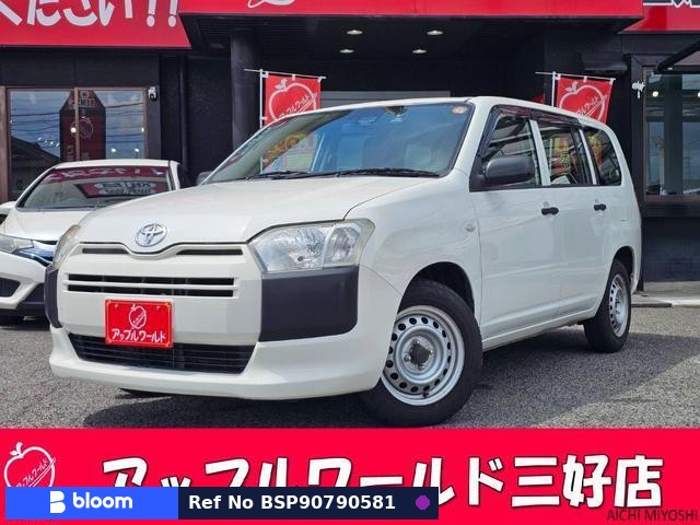 2017 Toyota Probox Wagon