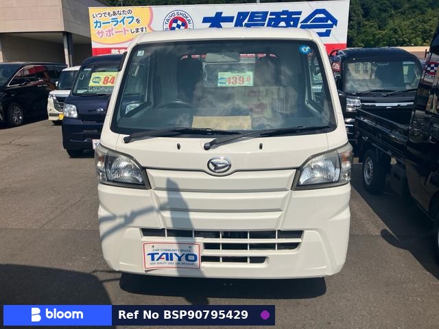 2016 Daihatsu Hijet Truck