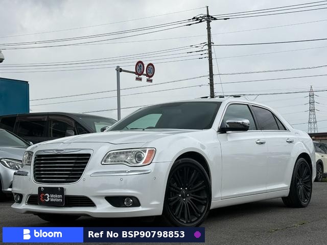 2015 Chrysler 300