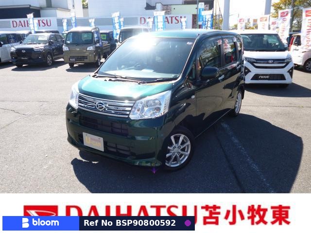 2022 Daihatsu Move