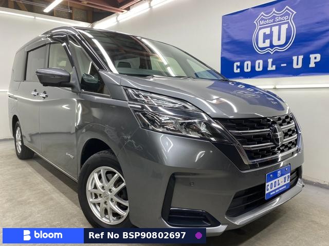 2021 Nissan Serena
