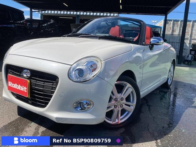 2017 Daihatsu Copen