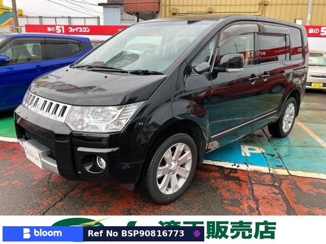 2018 Mitsubishi Delica D5