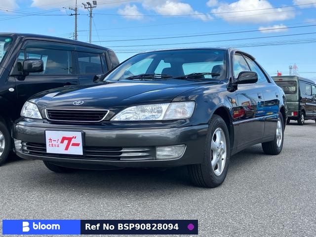 1999 Toyota Windom