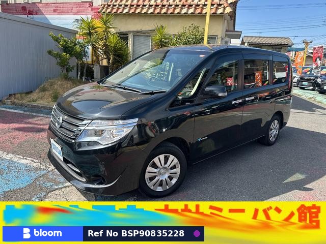 2014 Nissan Serena