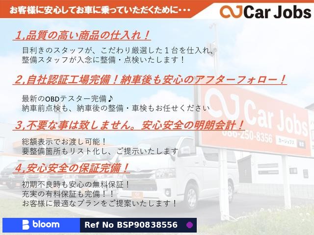 2020 Toyota Noah