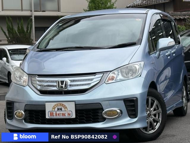 2012 Honda Freed Hybrid