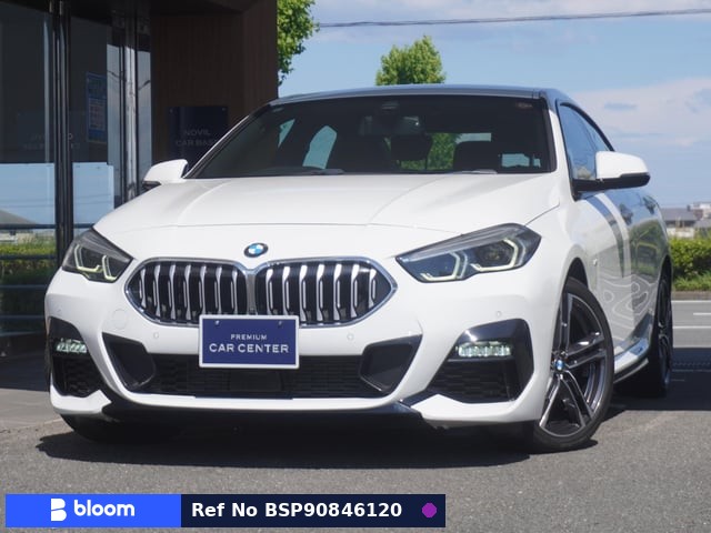 2021 BMW 2 Series