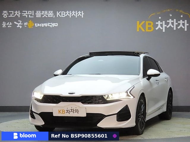 2020 KIA K5