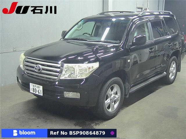 2007 Toyota Land Cruiser