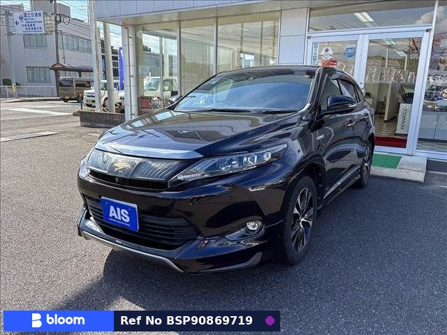 2015 Toyota Harrier Hybrid