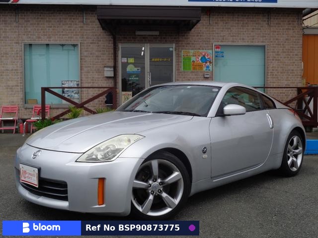 2005 Nissan Fairlady Z