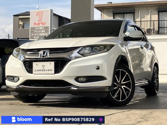 2013 Honda Vezel
