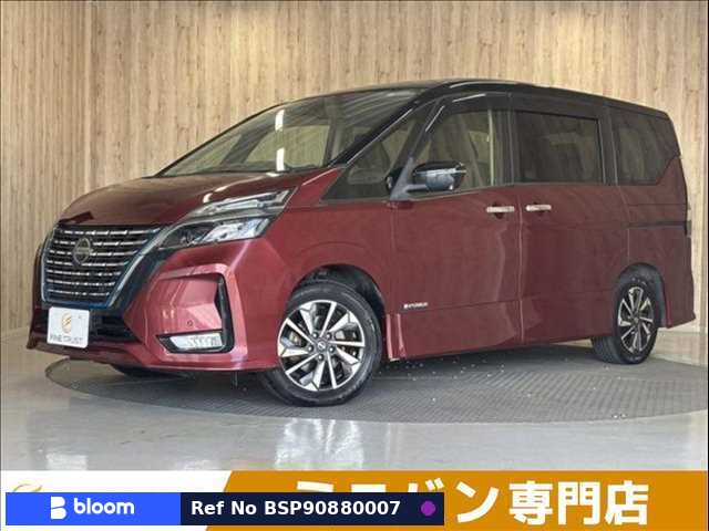 2020 Nissan Serena