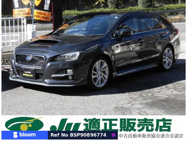 2016 Subaru Levorg