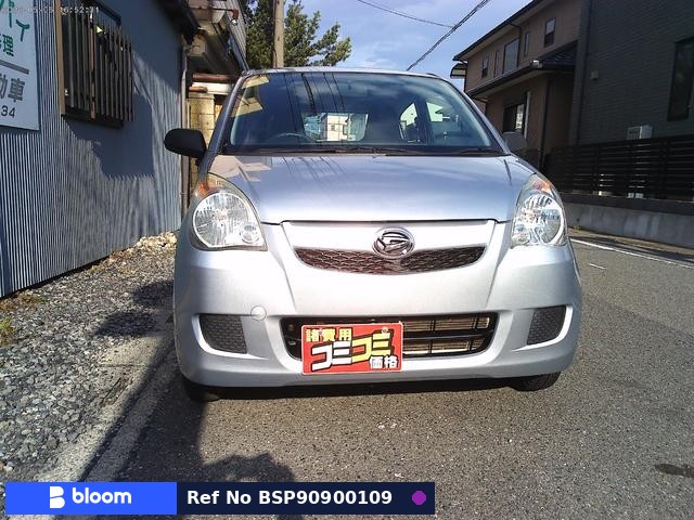 2013 Daihatsu Mira