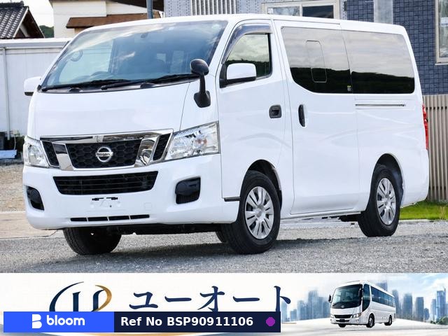2016 Nissan NV350CARAVAN Wagon