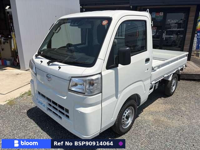 2025 Daihatsu Hijet Truck
