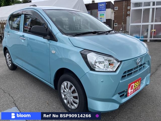 2019 Daihatsu Mira ES